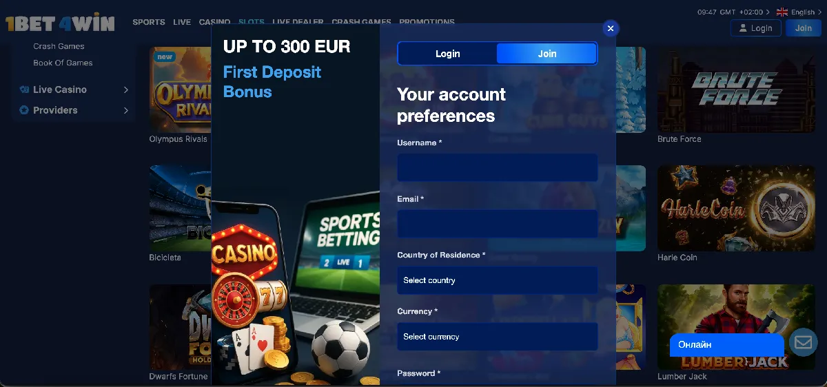 Uncrossable Rush en 1Bet4Win – Registro paso a paso